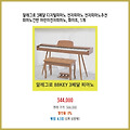 품절 임박 알레그로 3페달 디지털피아노 전자피아노추천 피아노건반 어린이전자피아노 화이트 1개 기회를 잡으세요