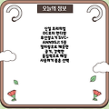 신일 프리미엄 DC모터 핸디형 무선청소기 SVC-ANN9SJ: 5중 필터링으로 깨끗한 공기, 강력한 흡입력으로 매일 사용하기 좋은 선택