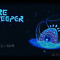 [리뷰]코어 키퍼 - Core Keeper