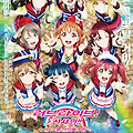러브라이브! 선샤인!! 더 스쿨 아이돌 무비 오버 더 레인보우(ラブライブ！サンシャイン!!　The School Idol Movie Over the Rainbow, 2019) [애니 특별전][2023-04-13 재개봉]