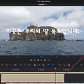 다빈치리졸브(DaVinci Resolve) 특정 자막에 색상 넣기/자막 디자인 넣기