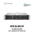 HP ProLiant DL380 G9 E5-2620v4 2P 32G 16코어 16 SFF 중고서버