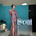 가수 김양이 MBN '현역가왕' 결승전 생방송을 하루 앞두고 부친상