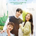 JTBC 드라마 '조립식 가족' 첫 방송 리뷰, 등장인물, 인물관계도, 시청자 기대감, 관전 포인트