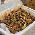 원주 야채곱창 맛집 추천 - 단구동 '곱창에소주한잔' 야채곱창 배달 후기
