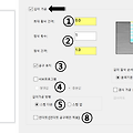 마스터캠 2021를 활용한 2D가공경로에 대하여 -14(윤곽가공 절삭 파라미터-6(깊이가공))