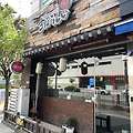 [대전] 중구 스라바시 라멘