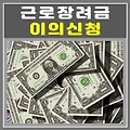 관련글 썸네일사이즈