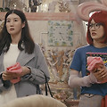 유유 원더랜드 5화 자막 有