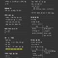 11-1. 그래프1