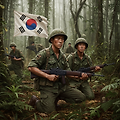 잊지 말자 1화. 잘 알려지지 않은 월남전에 대한 뼈아픈 진실.
