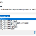 이클립스 기반 IDE workspace 목록삭제하기, Eclipse workspace 목록삭제