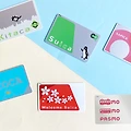 일본여행 충전식 교통카드 IC카드 완벽 정리 (스이카/파스모/이코카/하야카켄)
