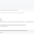 스파르타코딩클럽 내일배움단_앱개발 종합반 4주차 회고