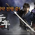 천년어게인 쿠폰 코드 모음 및 사용 방법 가이드