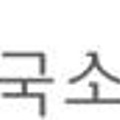 핸드크림 보습성능 제품별 용량당 가격 뉴트로지나·니베아·이니스프리·네이처리퍼블릭·바세린·이솝·카밀·록시땅 성분 구매 품질 비교시험 (+선택 가이드)