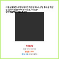 고객 후기 이동식에어컨 수냉식에어컨 작은방 미니 소형 휴대용 책상 밑 실외기 없는 에어컨 리모컨-상하부물탱크+얼음통2개 만족도가 높은 제품