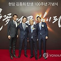 한화에어로스페이스, 3.6조 유상증자 2.3조 축소! 주주 달래기 성공?