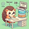 러스트(Rust) 실전 프로젝트 예제 따라하기 시리즈 - 3편: 데이터베이스 연동을 통한 간단한 REST API 구현하기