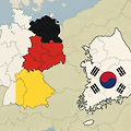 동독과 전라도, 같은 소외인데 왜 극단적으로 한쪽 성향을 지지할까?