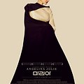 마리아(MARIA, 2024) [오페라의 전설, 마리아 칼라스의 이야기][2025-04-16 개봉]