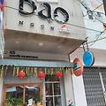 [해외에서 살아보기] 베트남 나트랑 __BAO ngon Restaurant-__ bao 번 버거 맛집, 건강한 이색음식 맛집