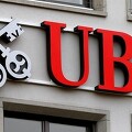 UBS 스위스은행 크레디트스위스은행 인수