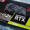 MSI 지포스 RTX 3050 벤투스 2X OC D6 8GB 구매후기