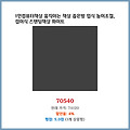 베스트셀러 1인컴퓨터책상 움직이는 책상 좁은방 입식 높이조절 접이식 스탠딩책상 화이트 이 가격에 놓치면 후회
