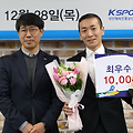 김민준 경정 최우수선수상…모범상 홍기철