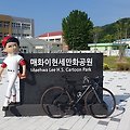 2023.5.20 오산리 - 매화리