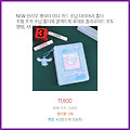 지금 뜨는 상품 NEW 산리오 캐릭터 미니 카드 수납 다이어리 홀더 포함 포카 수납 홀더북 콜렉트북 휴대용 폴라로이드 포토 앨범 시나모롤 주목받는 트렌드
