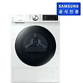 삼성전자 DV90T5540BW 건조기 스펙 및 성능 정리 (크기, 디자인, 기능)