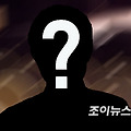 '전여친 성관계 몰카' 전 아이돌 멤버, 항소심서 선처 호소