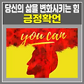 관련글 썸네일사이즈