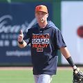 [MLB.com] 코디 클레멘스 (Kody Clemens)의 2021년 스카우팅 리포트