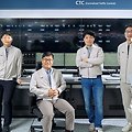현대로템 열차제어시스템 장영실상 수상