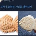 온도차가 분명한 사진