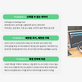 올라떼(Allatte) - 두물머리에서 개발한 주식 스크리너 & 백테스트 서비스 소개