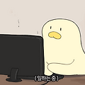 [23.06.27~23.07.06] 노션 클로닝 회고