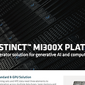 AMD 엔비디아와의 경쟁 그리고 AI칩