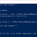 [React: Error]no such file or directory, enoent This is related to npm not being able to find a file. 오류 해결하기