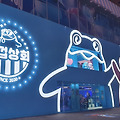 강남역 두껍상회 팝업스토어 다녀온 후기