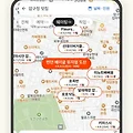 흑백요리사 세프들의 음식점 빠르게 예약 가능한 캐치테이블