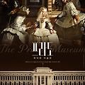 프라도 위대한 미술관(The Prado Museum: A Collection of Wonders, 2019) [세계 최고의 미술관 중 한 곳인 프라도를 향한 시네마틱 여행][2025-03-19 재개봉]