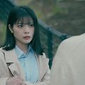 사랑은 어둠 3화 자막 有