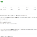 1149. RGB거리