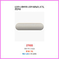지금 뜨는 상품 LG전자 스탠바이미 스피커 XT7S 혼합색상 클릭 한 번으로 구매