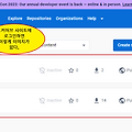 도커 허브 이미지 업로드