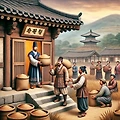 삼국의 복지정책